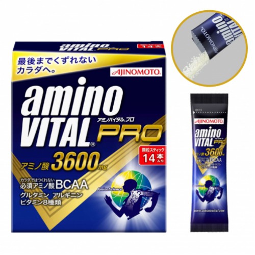 Ajinomoto Amino Vital Pro 3600(BCAA)